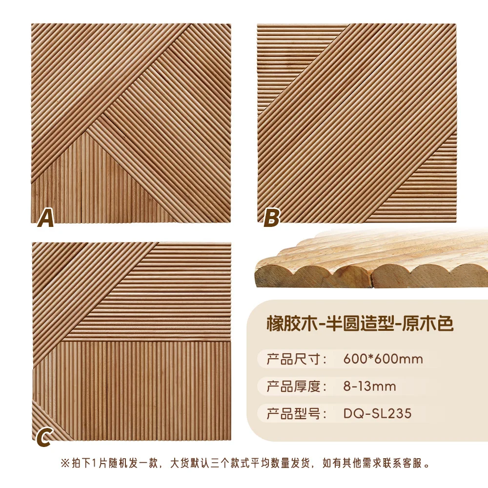 Rubber wood line wood grille h - Home Improvement Sales ulasan dan harga
