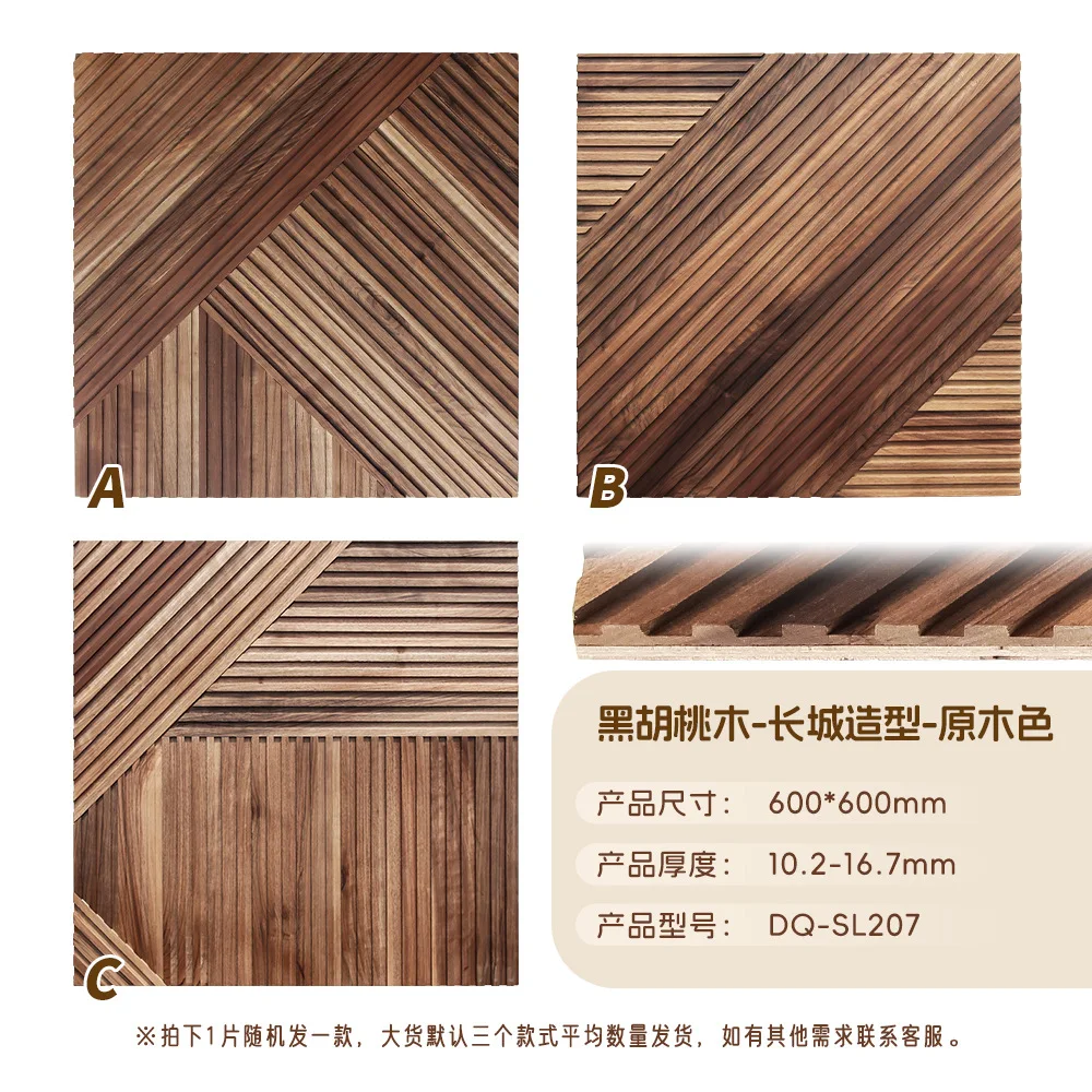Rubber wood line wood grille h - Home Improvement Sales ulasan dan harga