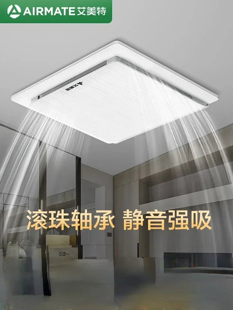 220V Silent Exhaust Fan Strong - Ceiling Fan Mount ulasan dan harga