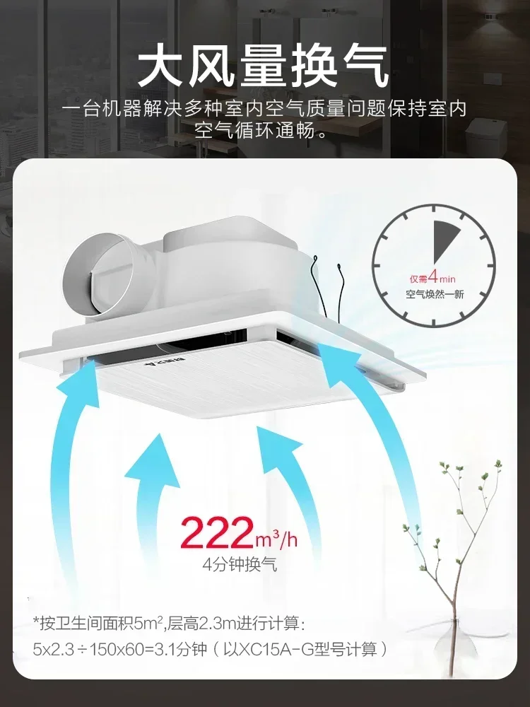 220V Silent Exhaust Fan Strong - Ceiling Fan Mount ulasan dan harga