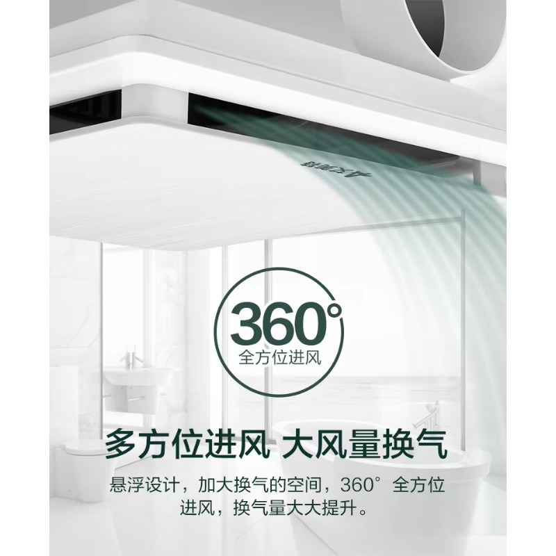 220V Airmate Silent Powerful E - Ceiling Fan Mount ulasan dan harga