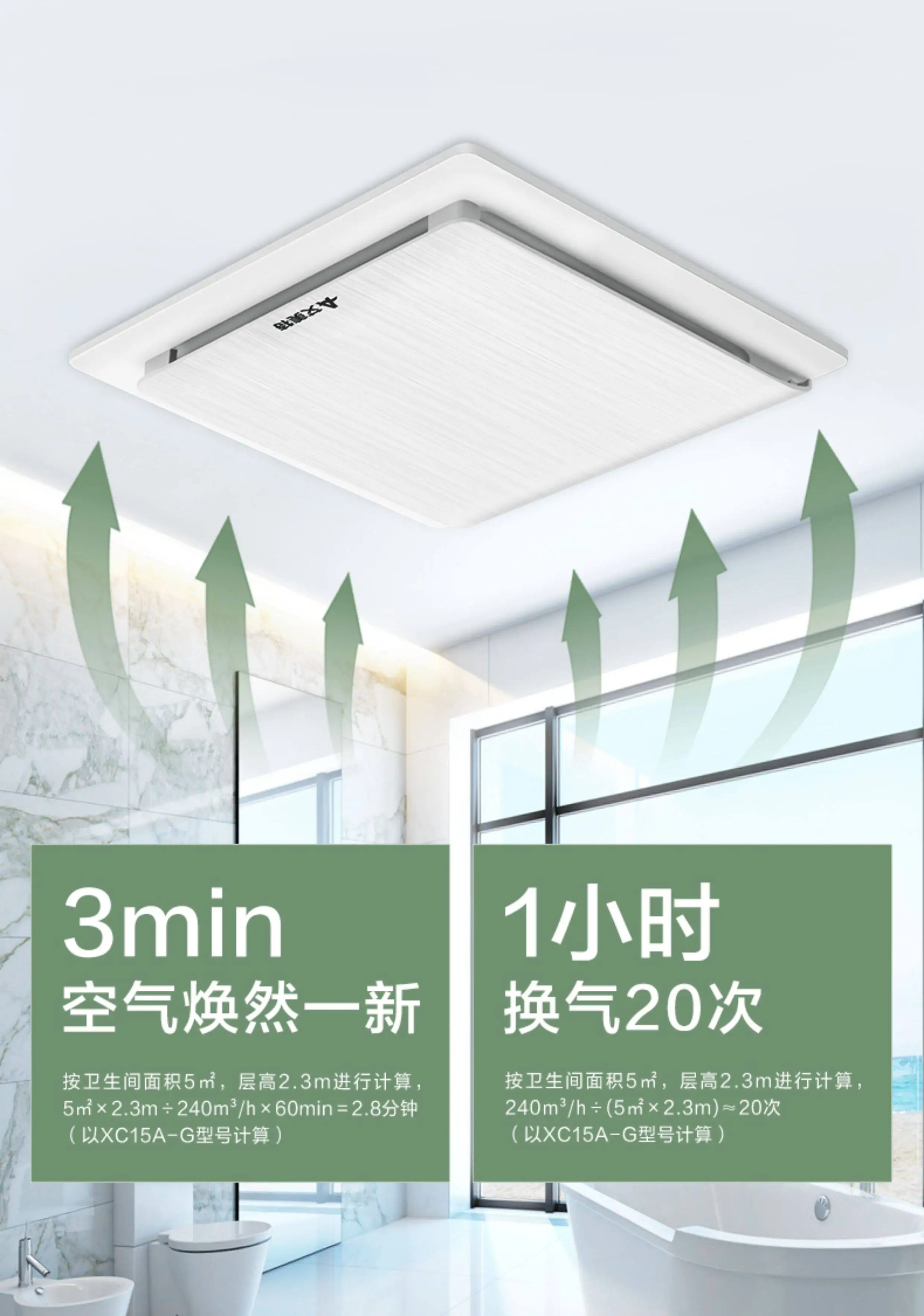 220V Airmate Silent Powerful E - Ceiling Fan Mount ulasan dan harga