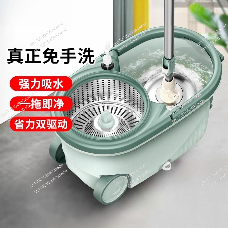 360 Degree Rotating Lazy Mop B - Home Improvement Mall ulasan dan harga